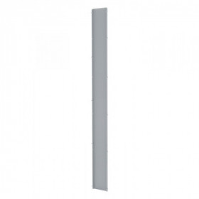 Вертикальная перегородка отсека присоединения В1900 Ш200 EKF AVERES