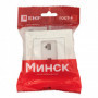 Розетка RJ-45 2-местная СП Минск белая EKF