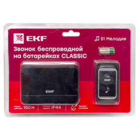 Звонок беспр на батарейках Classic (2х1 5В АА черный 51 мелод с индик 4 ур ) EKF Звонок беспр на батарейках Classic (2х1 5В АА черный 51 мелод с индик 4 ур ) EKF