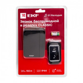 Звонок беспр в розетку Classic (230В черный 51 мелод с индик 4 ур ) EKF Звонок беспр в розетку Classic (230В черный 51 мелод с индик 4 ур ) EKF