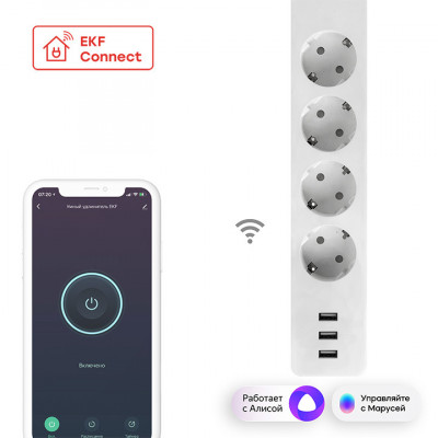 Умный удлинитель EKF Connect Wi-Fi c USB