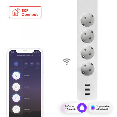 Умный удлинитель EKF Connect PRO Wi-Fi c USB