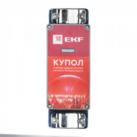 Счетчик ударов молнии PROxima