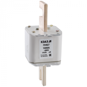 Предохранитель ПНБ7-690/1000-0-800А-УХЛ3-КЭАЗ