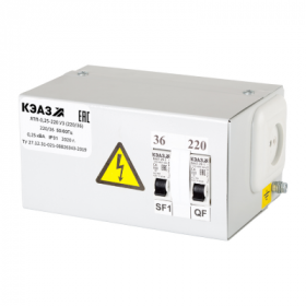 Ящик с понижающим трансформатором ЯТП-0.25-220 У3 КЭАЗ (220/36)