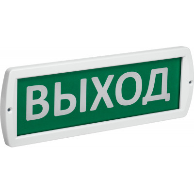 Оповещатель охранно-пожарный световой 220-РИП "Выход" 220В резервный источник питания IP52 IEK