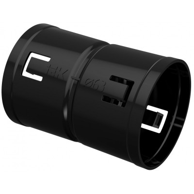 Муфта соединительная для двустенной трубы d-63мм IEK