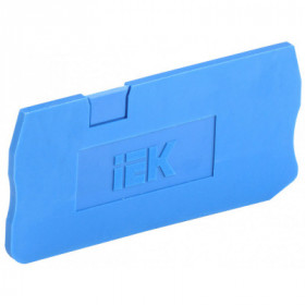 Заглушка для КПИ 3в-1.5/2.5 3 вывода синяя IEK