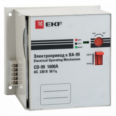 Электропривод CD-99-1600A EKF PROxima