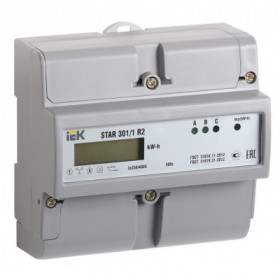 Счетчик электрической энергии трехфазный STAR 301/1 R2-5(60)Э IEK