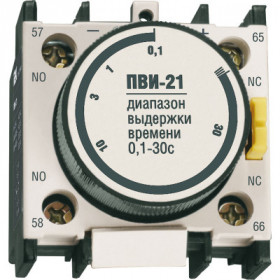Приставка ПВИ-21 задержка на выключение 0.1-30сек 1з+1р IEK Приставка ПВИ-21 задержка на выключение 0.1-30сек 1з+1р IEK