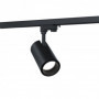 Светильник L-spot/40/К15-Г60/5.0К/SH/220AC IP20 RAL7038 (серый) LEDEL