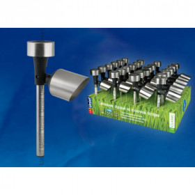 USL-C-690 MT375 SPOT SET24 USL-C-690 MT375 SPOT SET24