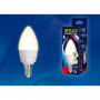 LED-C37 7W WW E14 FR PLP01WH картон