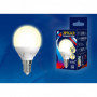 LED-G45 7W WW E14 FR PLP01WH картон