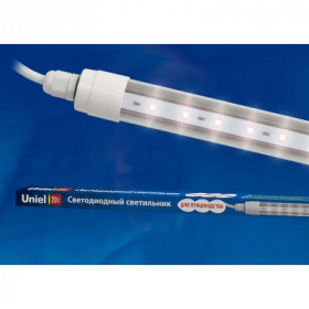 ULY-P61-20W SCEP K IP65 DC24V WHITE ULY-P61-20W SCEP K IP65 DC24V WHITE