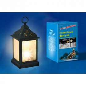 ULD-L1122-009 TTB WW 3D BLACK ULD-L1122-009 TTB WW 3D BLACK