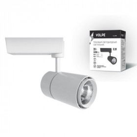 ULB-Q252 35W WW A WHITE ULB-Q252 35W WW A WHITE