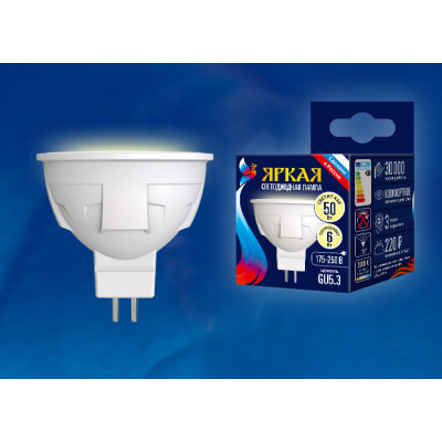 LED-JCDR 6W WW GU5.3 FR PLP01WH картон