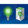 LED-G45-5W GREEN E14 GLA02GR картон