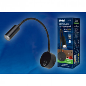 ULT-F21-3W 4000K IP20 BLACK ULT-F21-3W 4000K IP20 BLACK