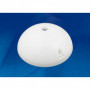 ULW-K20B 8W 6000K SENSOR IP54 WHITE