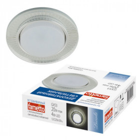 DLS-L155 GX53 GLASSY CLEAR 3D