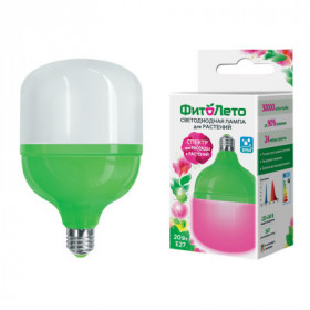 LED-M80-20W SPSB E27 FR PLS55GR LED-M80-20W SPSB E27 FR PLS55GR
