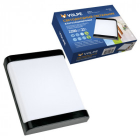 ULW-Q280 22W 4000K S02 IP65 BLACK