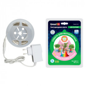 ULS-P71-2835-42LED m-IP65-2M-SPLE RRP18C00