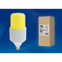 LED-MP200-80W 4000K E40 PH ALP06WH