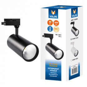 ULB-Q276 40W 3000К BLACK