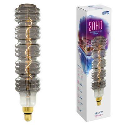 LED-SF41-5W SOHO E27 CW CHROME SMOKE GLS77CR