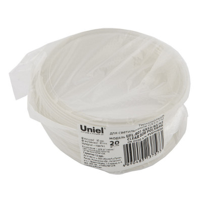 UFL-R01 GX53 85 95 CLEAR 020 POLYBAG