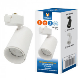 ULB-Q276 8W 4000К WHITE