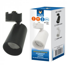 ULB-Q276 8W 4000К BLACK