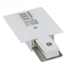 UBX-Q123 R01 WHITE 1 POLYBAG