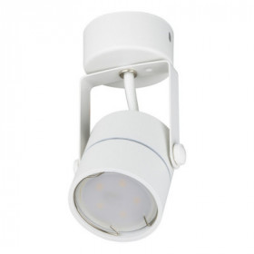 DLC-S610 GU10 WHITE DLC-S610 GU10 WHITE