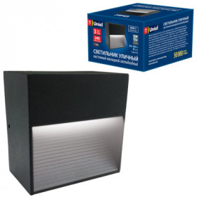 ULU-S03A-3W 4000K IP54 BLACK