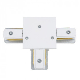 UBX-Q123 R31 WHITE 1 POLYBAG