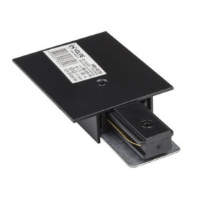 UBX-Q123 R01 BLACK 1 POLYBAG