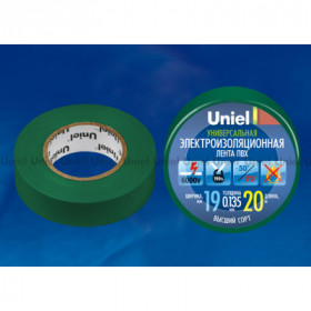 UIT-135P 20 19 01 GRN UIT-135P 20 19 01 GRN