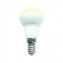 LED-R39-3W 3000K E14 FR SLS