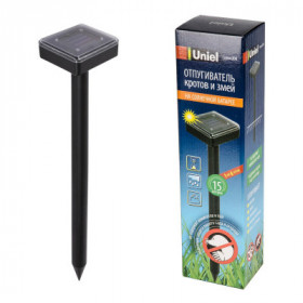 UDR-S51 SOL BLACK UDR-S51 SOL BLACK
