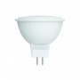 LED-JCDR-5W 3000K GU5.3 FR SLS