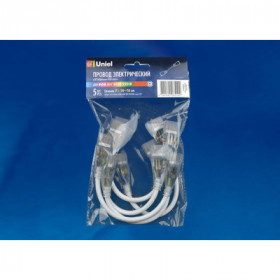 UCX-SK4 B67-RGB CLEAR 005 POLYBAG