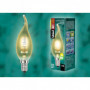 HCL-42 CL E14 flame gold