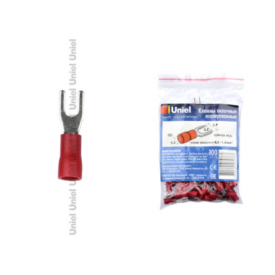 UTC-U-3 A1 RED 100 POLYBAG