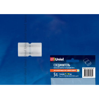 UTC-K-12 B67-NNN CLEAR 005 POLYBAG