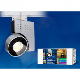 ULB-M03A-33W WW SILVER